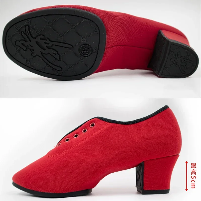 Jazz modern dance shoes women dance sneakers for girls ladies ballroom dance shoes women with close toe 3.5/5cm Heels