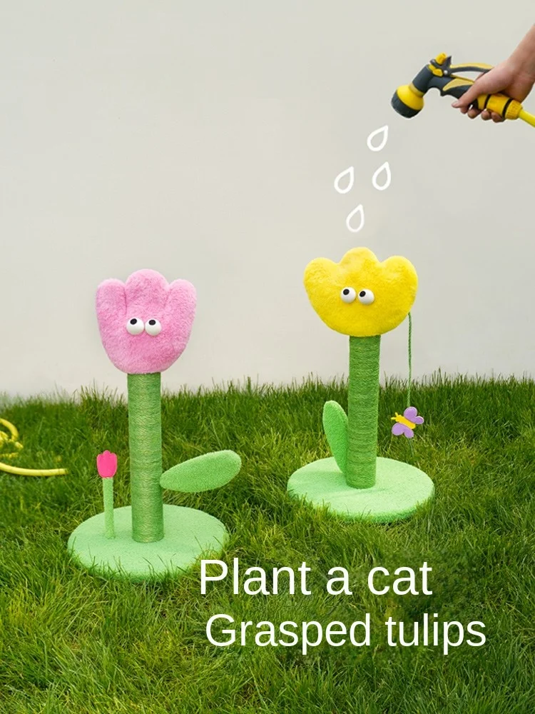 

Товары для домашних животных, короткая плюшевая утолщенная доска в форме тюльпана, износостойкая Нескользящая доска с когтями, устойчивая к царапинам, товары для щенков