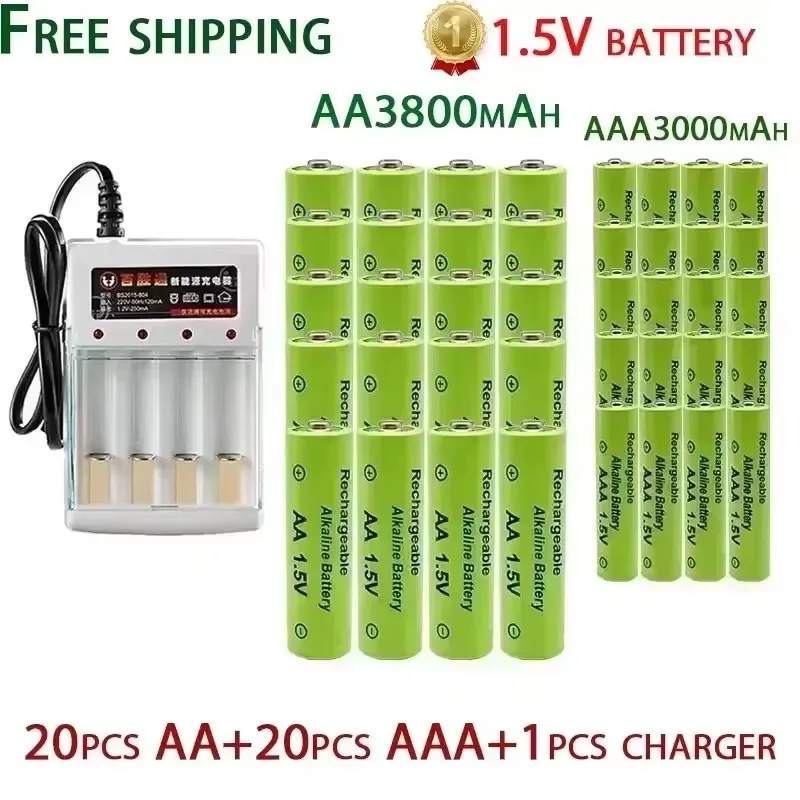 1.5V rechargeable battery, AA3800 + AAA 3000mAh+Charger, alkaline technology, suitable for remote control, toys / computers, etc