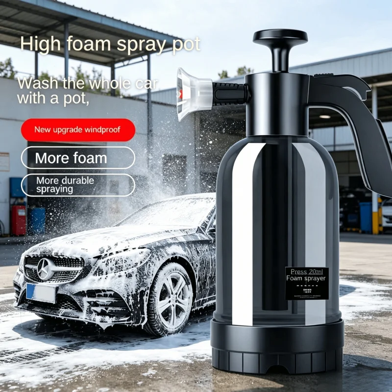 2L Hand Pump Snow Foam Sprayer With 3 Types Nozzles Pneumatic Foam Cannon Car Wash Spray Bottle For Window Cleaning