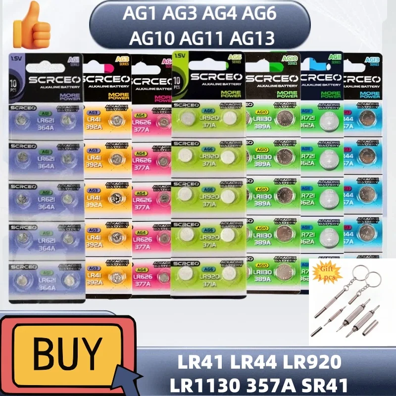

AG1 AG3 AG4 AG6 AG10 AG11 AG13 | Батарейки-таблетки LR41, LR44, LR920, LR1130, 357A, SR41 для часов, калькуляторов, игрушек, пультов дистанционного управления
