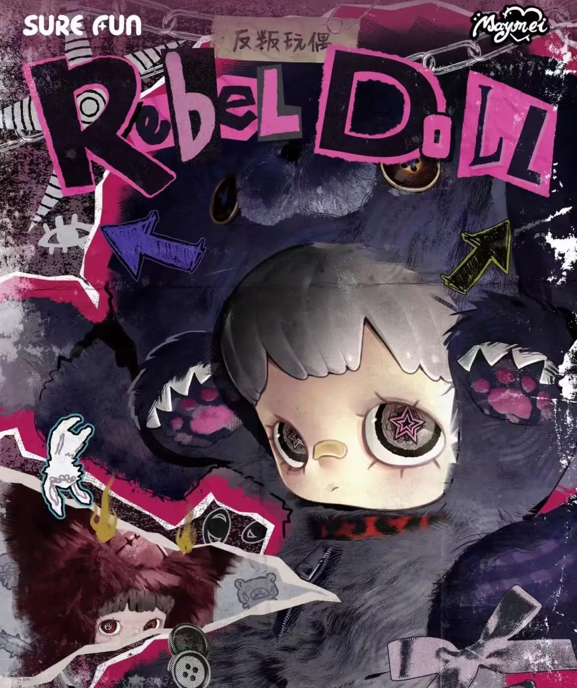 

100% Оригинальная серия плюшевых игрушек MayMei Rebel Doll Blind Box: Милый и модный рюкзак-сюрприз для девочек, идеальный подарок на день рождения