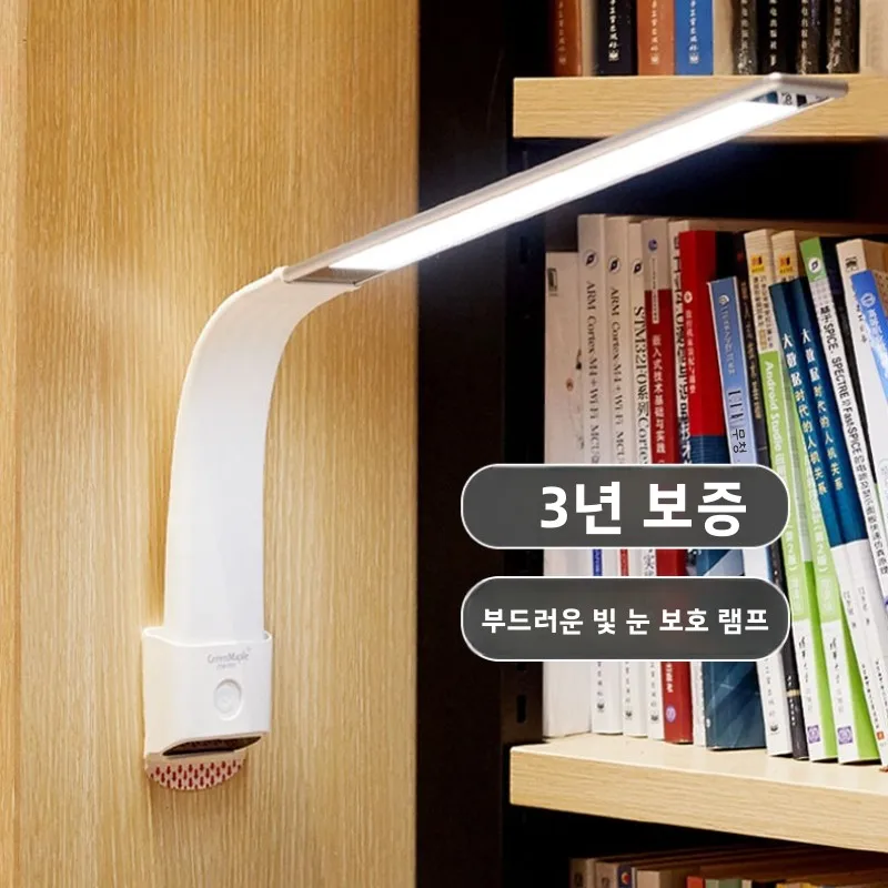 

Light Lamp Non-Flicker Blue Adjustable Students Desk Study Eye Kids Lamp Reduced Protection LED Study With Reading Anti-Myopia