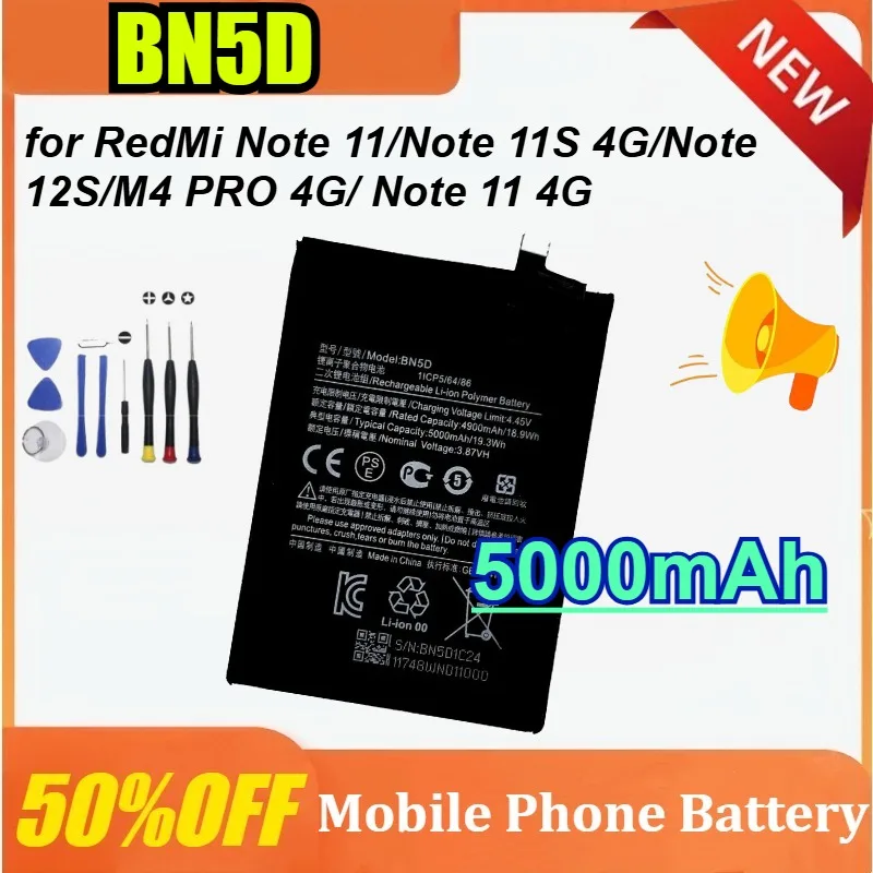 

BN5D 5000 мАч для RedMi Note 11/Note 11S 4G/Note 12S/M4 PRO 4G/Note 11 4G + инструменты Аккумулятор большой емкости для мобильного телефона