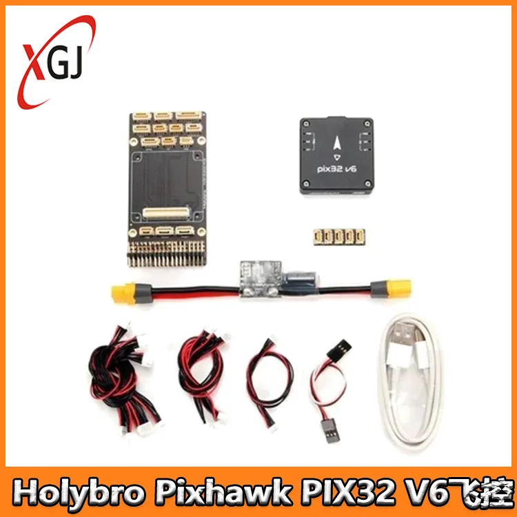 Holybro Pixhawk PIX32 V6 flight control four-axis multi-axis fixed wing PX4 PIX4 mini upgrade