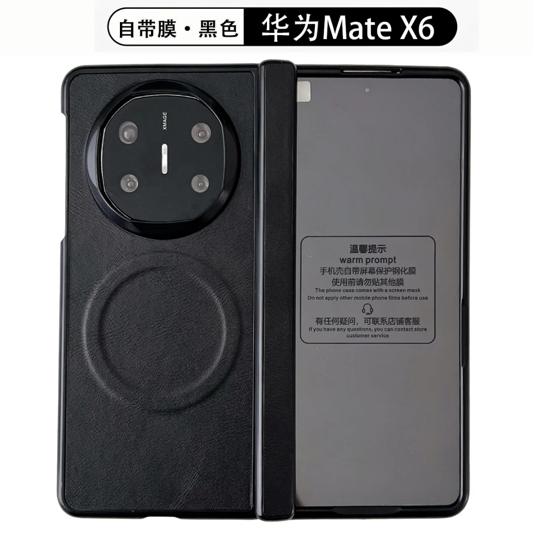 

For Huawei Mate X6 Case Magsafe Sheep Leather Skin Protective Phone Shell Back Cover With Front Tempered