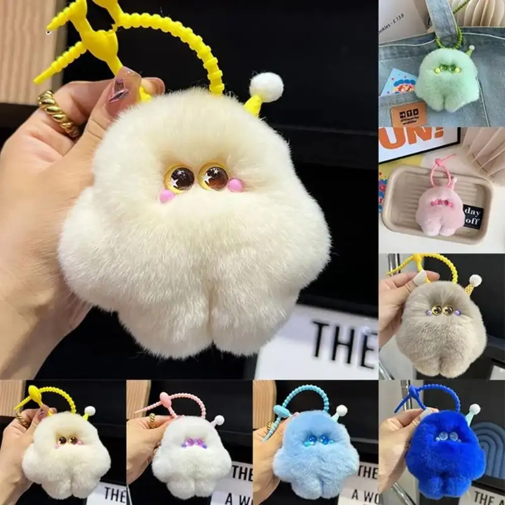 Fur Plush Doll Pendant Cute Kawaii Plush Doll Car Key Chain Pendant Keychain