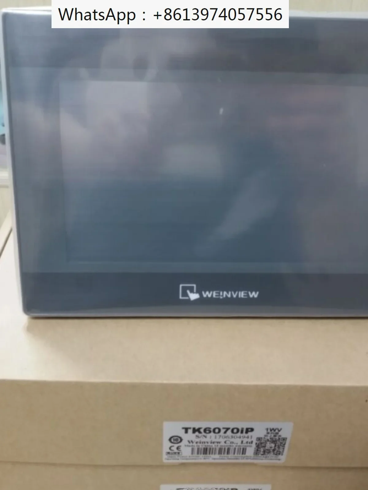 

Pass TK/cMT/8072/6072/6071/52/8106/02/iP/IQ/iE 1107X 2167X
