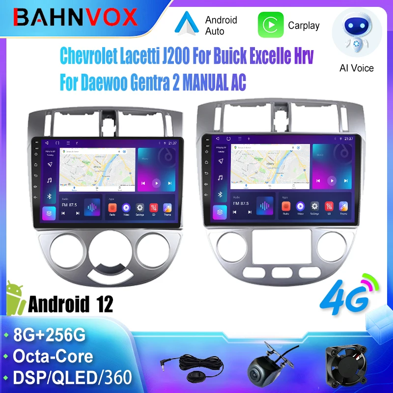 Android Car Radio GPS Navigation Multimedia Video Player for Chevrolet Lacetti J200  Stereo Tape Recorder Screen Head Unit