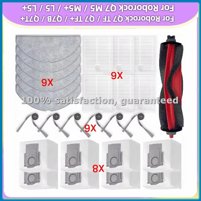 27PCS For M5/ M5+/ …