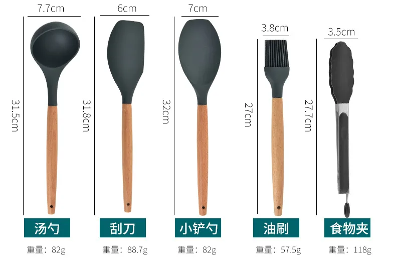 Silicone Cutlery Set Nonstick Spatula Wooden Handle Cookware Set with Storage Box Kitchen Utensils Kitchen Cooking Accessories