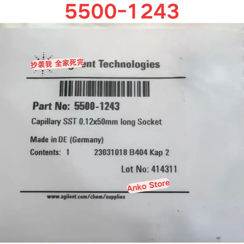 Brand-new  Original 5500-1243 capillary tube