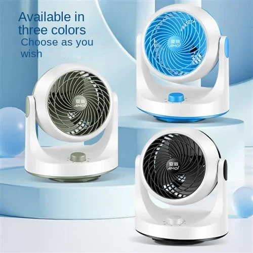 

Promotion 2023 New Air Circulation Fan F Desktop Home Silent Student Dormitory Office