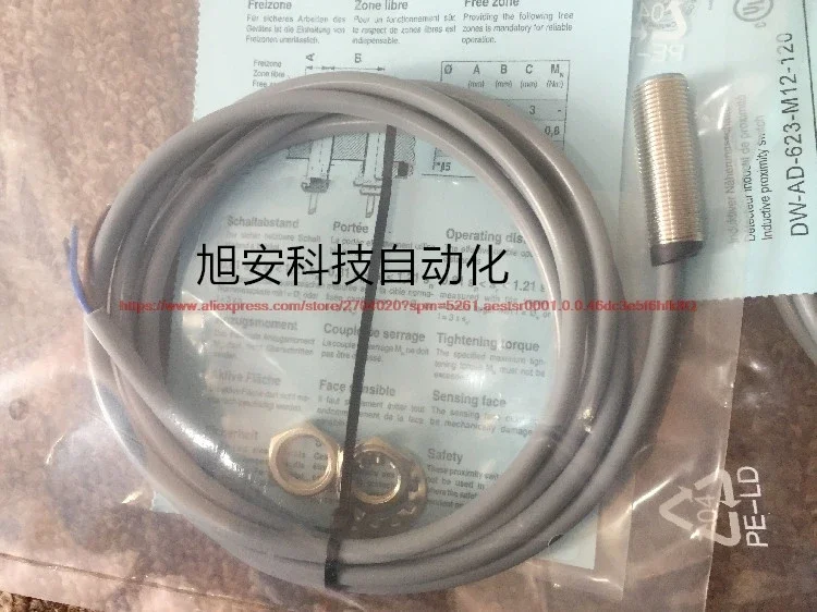 

Новый оригинальный датчик приближения DW-DD-605-M12-120