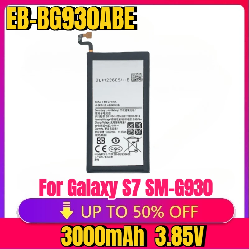 

High Quality Replaceable EB-BG930ABE EB-BG930ABA 3000mAh Battery for Galaxy S7 SM-G930 G930 G930M G930F G930A G930V G930L G930P