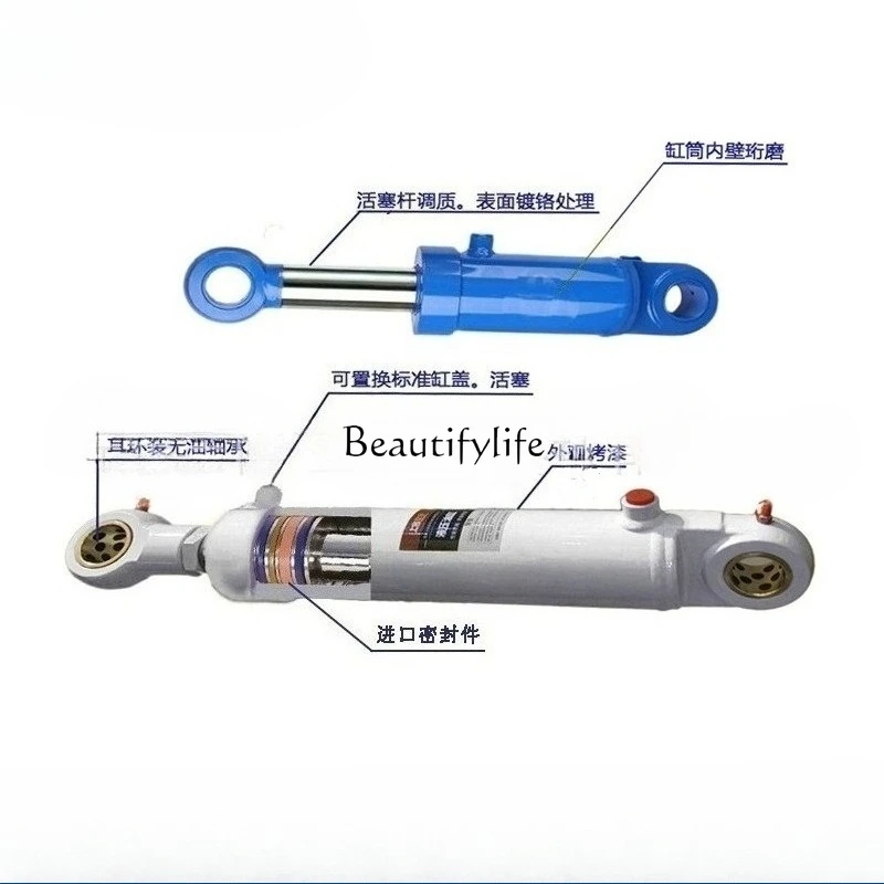*Multi-section cylinder fast swing hydraulic binaural cylinder high strength
