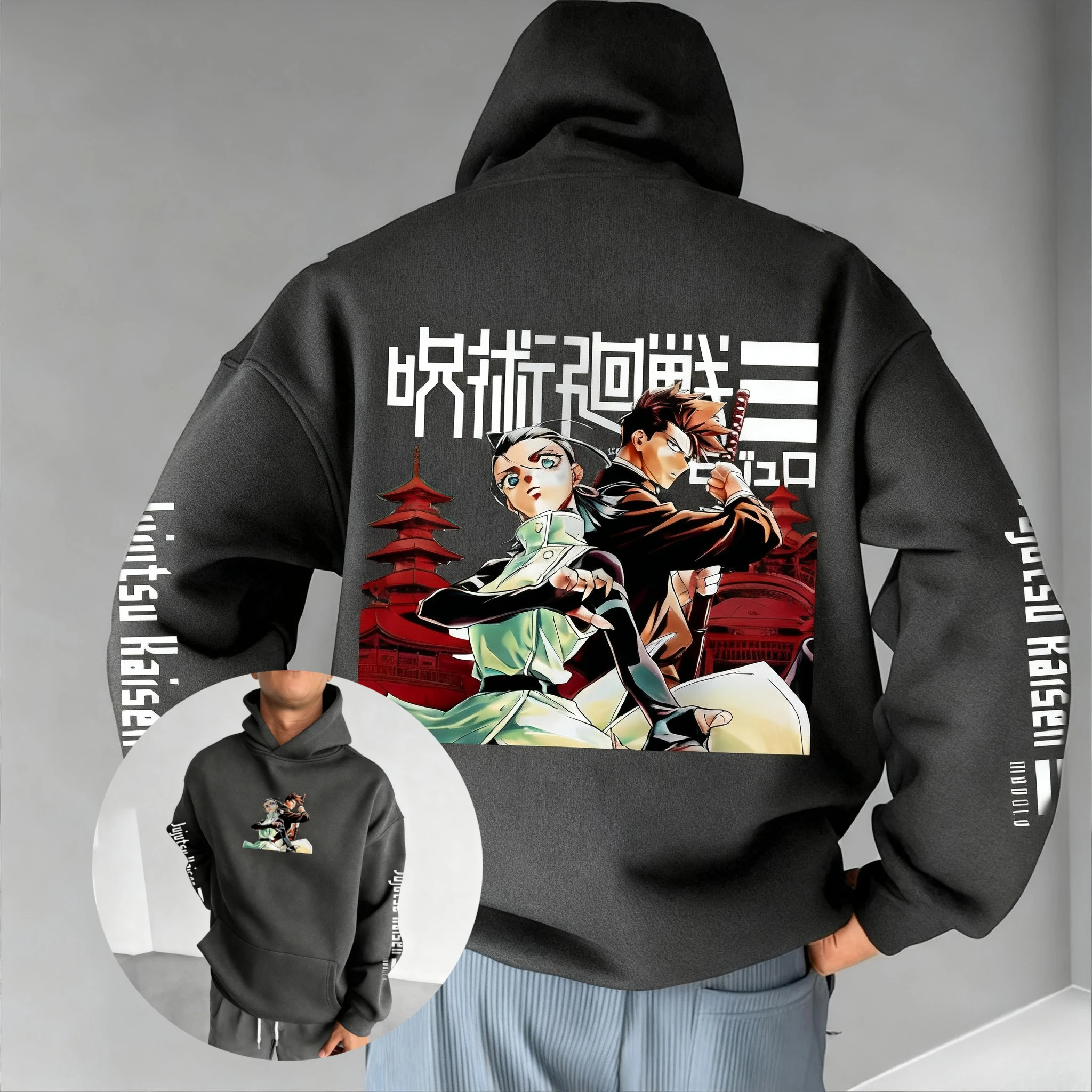 

Новый унисекс дзюдзюцу кайсен аниме толстовка с капюшоном для мужчин и женщин пуловер уличная одежда повседневная оверсайз с длинным рукавом осень-зима Y2k