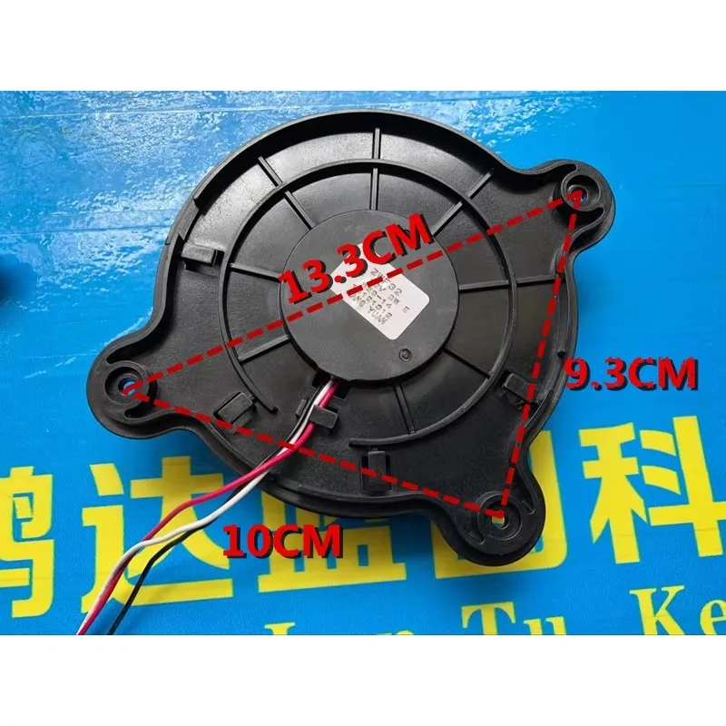 

Вентилятор для холодильника pa Haier/Meiling Zwf32 12 В W29-14 15 см Охлаждающий вентилятор