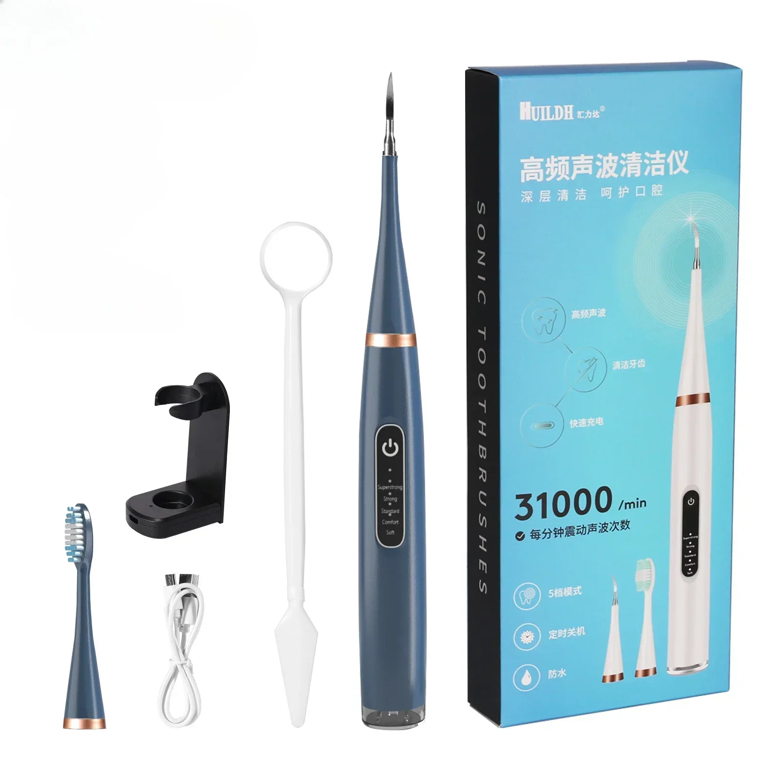 

Electric Tooth Whitening Brush Frequency Teeth Sonic Cleaner Dental Scaler Toothbrush Calculus Plaque Remover Stone Remover Set
