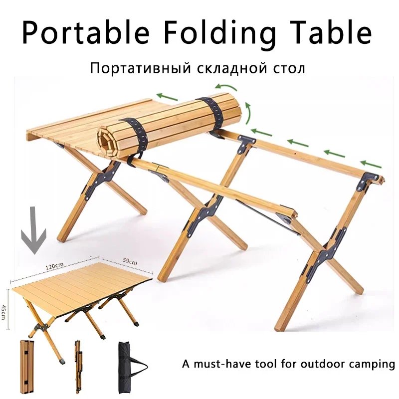 Portable Outdoor Camping Folding Tables Aluminum Alloy Egg Roll Table Picnic Outdoor Equipment