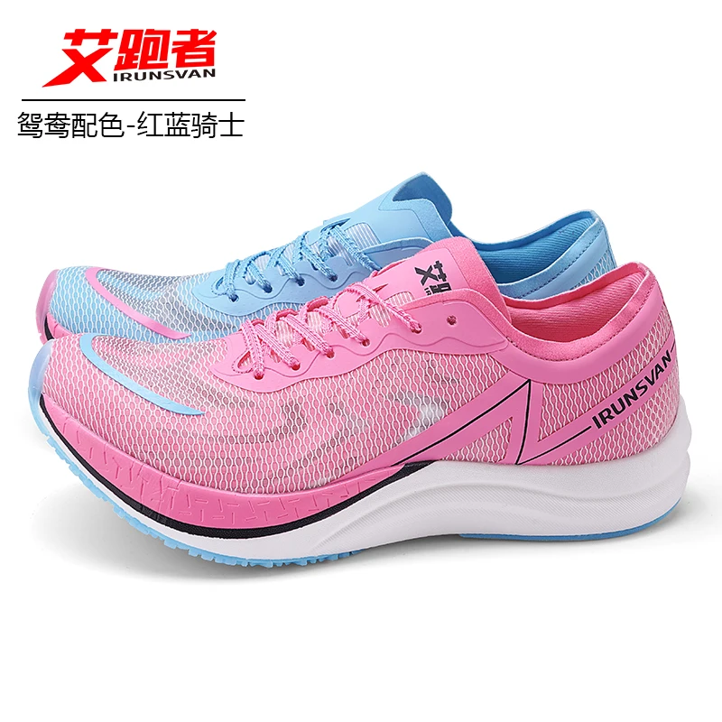 Men Women Shock Absorption Full Palm Nylon Carbon Plate Racing Sneakers Professional Marathon Running Training jogging Shoes