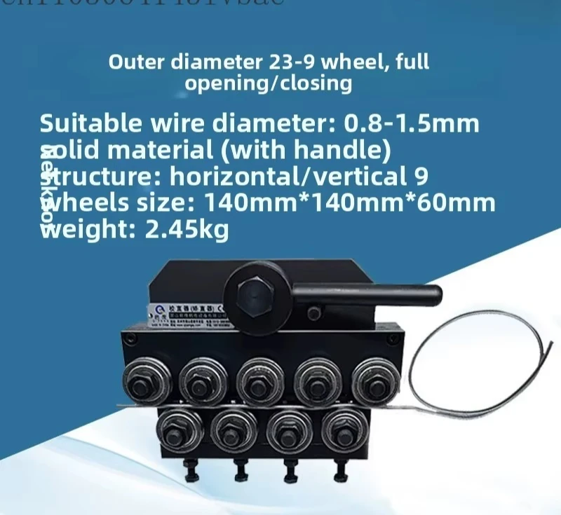 Steel Wire Straightener Solid Metal Wire, Iron Wire Straightener Welding Wire Straightener Pipe Flat Material Straightening