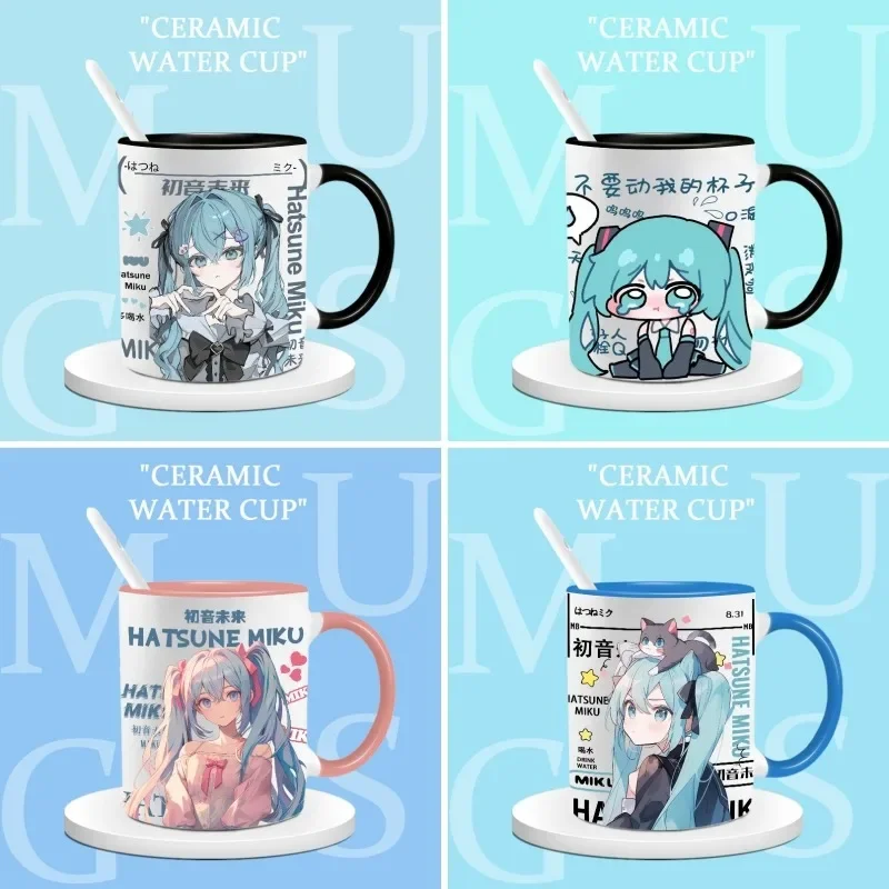 Hatsune Miku Water Cup Anime Peripherals Cute Cartoon Mug Kawaii Ceramic Coffee Cup 330ml Spoon Coaster Birthday Gift for Friend