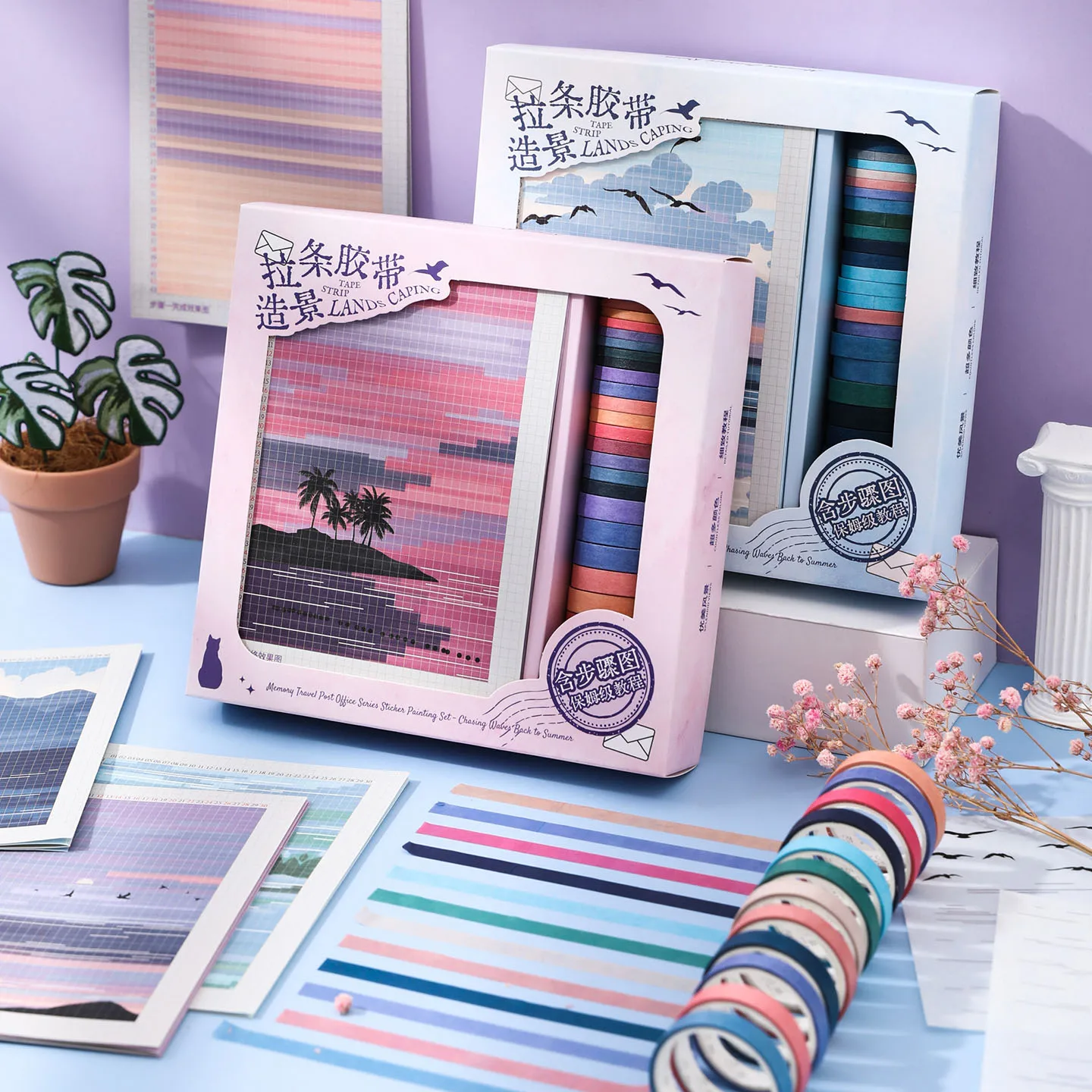 

30 томов — декоративные наклейки и бумажная лента в стиле ретро Ins Strip, декоративные наклейки «сделай сам», используются для скрапбуков своими руками, бухгалтерского хранения M