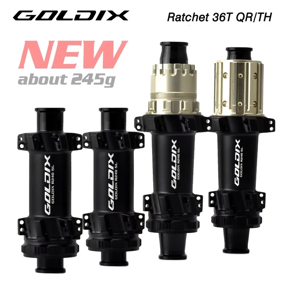 GOLDIX R240SL front and rear 24h, disc lock 36T road bike ultra light 260g can be quickly disassembled, cylinder axle wheel hub