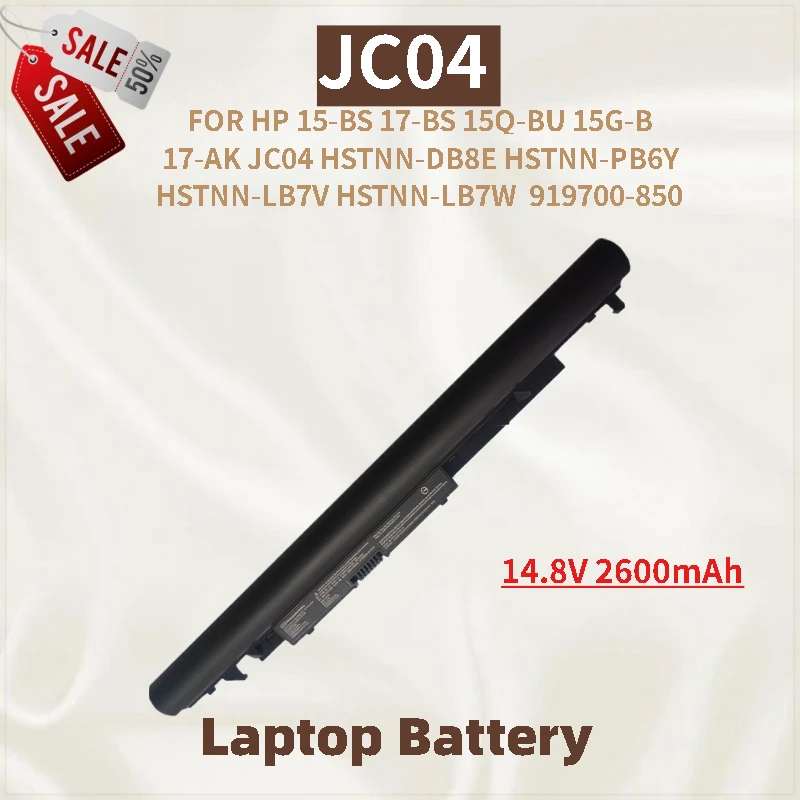 

For HP JC03 245 240 Q186 Q187 C130 246 250 G6 TPN-W129 W130 C129 HSTNN-LB7 HSTNN-WPB6Y Laptop Battery JC04 14.8V 2600mAh