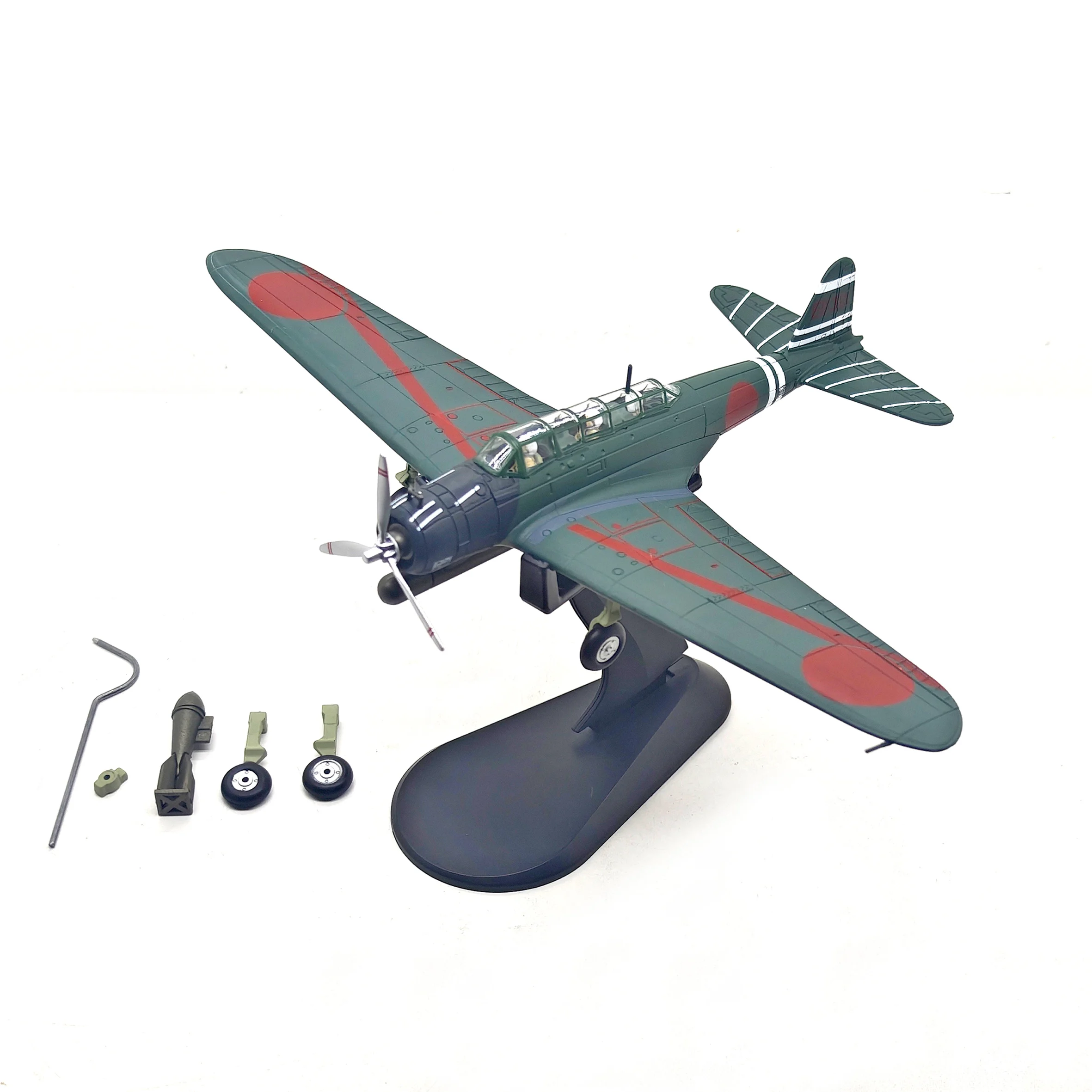 1: 72 WW2 Japanese …