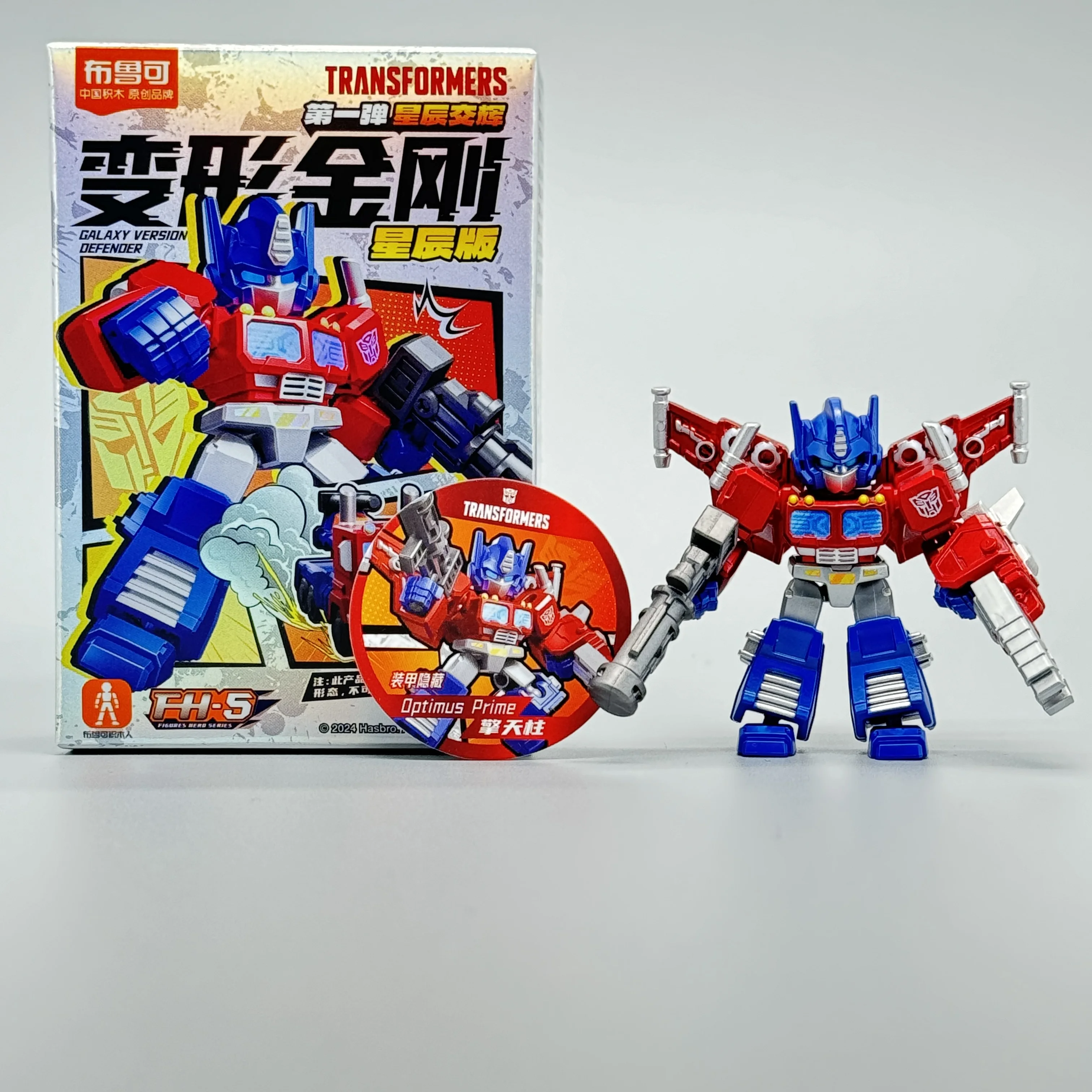 Original Blokees Block Transformers Defender Version Wave1 Optimus Prime Megatron Ironhide Thundercracker Robot Toys Gift