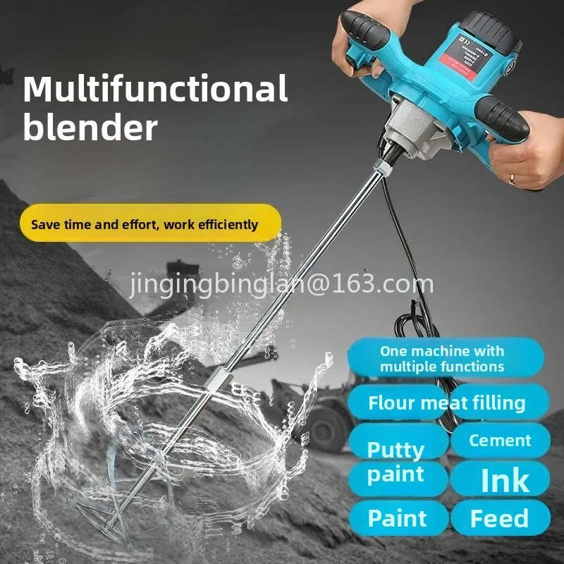 Manufacturer-supplied commercial industrial mixer paint hand-held electric ash beater