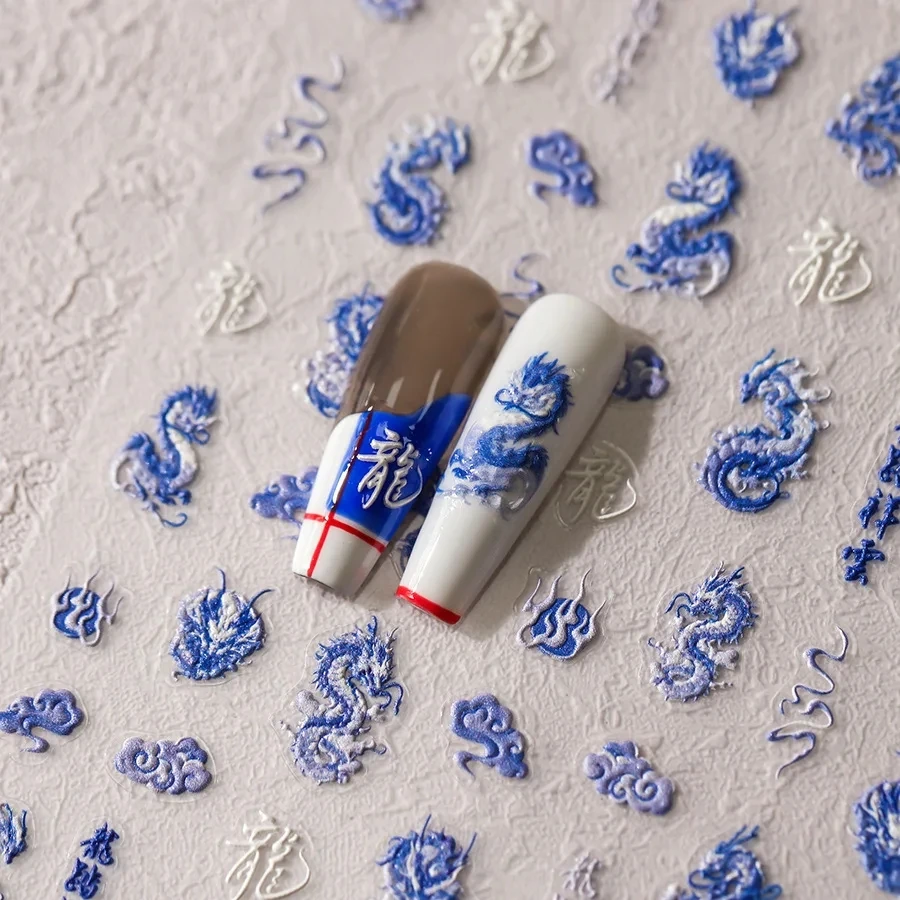 3D粘着性のドラゴンネイルステッカー,マニキュアステッカー,エクステンション,錯視,青と白の色合い,中国風