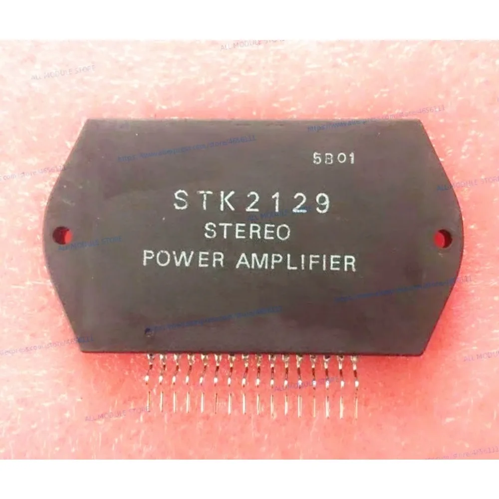 STK2139 STK2129  STK2125 STK2025 STK2145 FREE SHIPPING NEW POWER MODULE