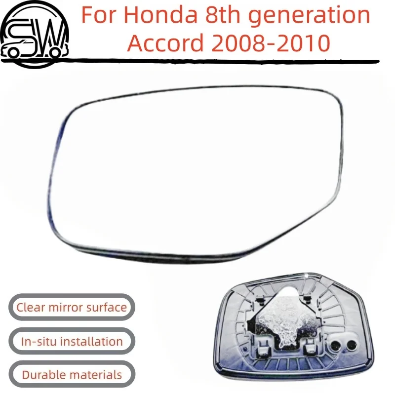 For Honda 8th generation Accord 2008-2010 models  Rearview mirror lenses do not have heating function.
