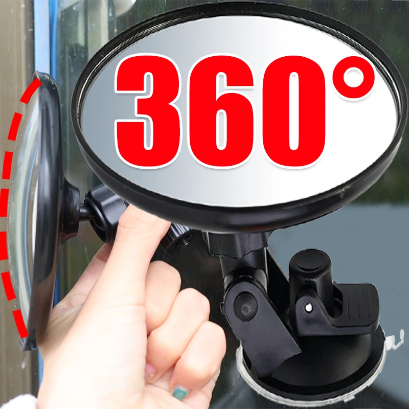 

Зеркало на присоске для автомобильной слепых зон 360° ° Широкоугольное регулируемое зеркало Широкоугольное защитное зеркало Замена парковочной полосы для автомобиля