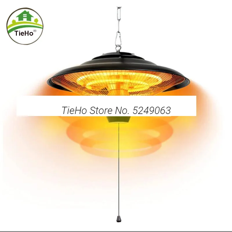 

1500W Powerful Electric Patio Heater Iron Waterproof Electric Heater Warmer Outdoor Indoor Use Hanging Type