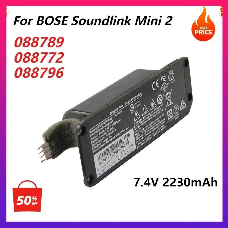 

НОВАЯ плата, материнская плата, аккумулятор для BOSE Soundlink Mini 2, обновленная версия, высокое качество 080841 088789 088772 088796 7,4 В 2230 мАч