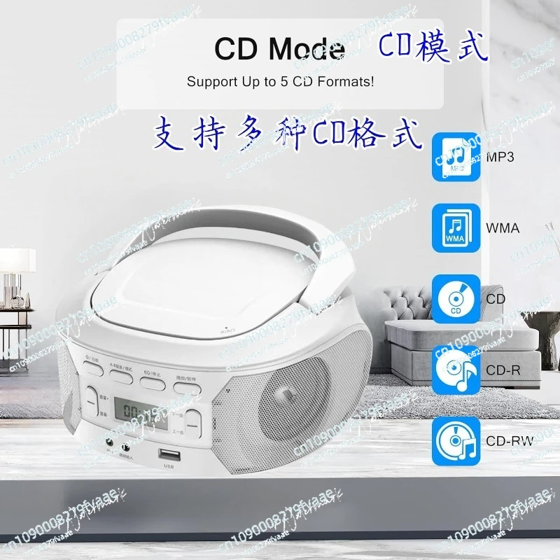Multifunctional CD Player, USB, Audio Output, Dual Stereo Speakers