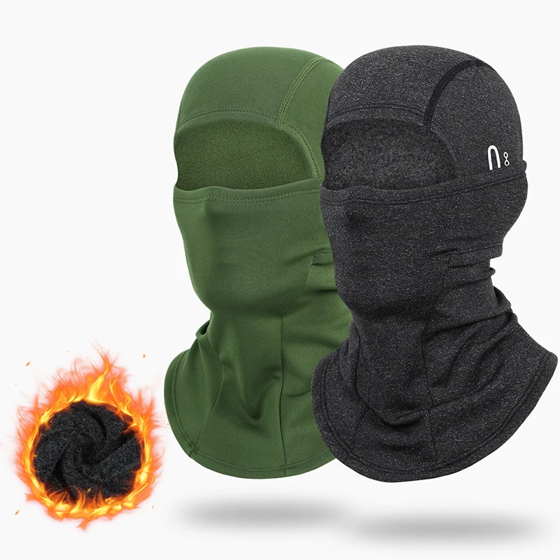 Winter Cycling Balaclava Men Windproof Warm Full Face Mask Glasses Hole Outdoor Motorcycle Hat Elastic Skiing Hiking Commuting