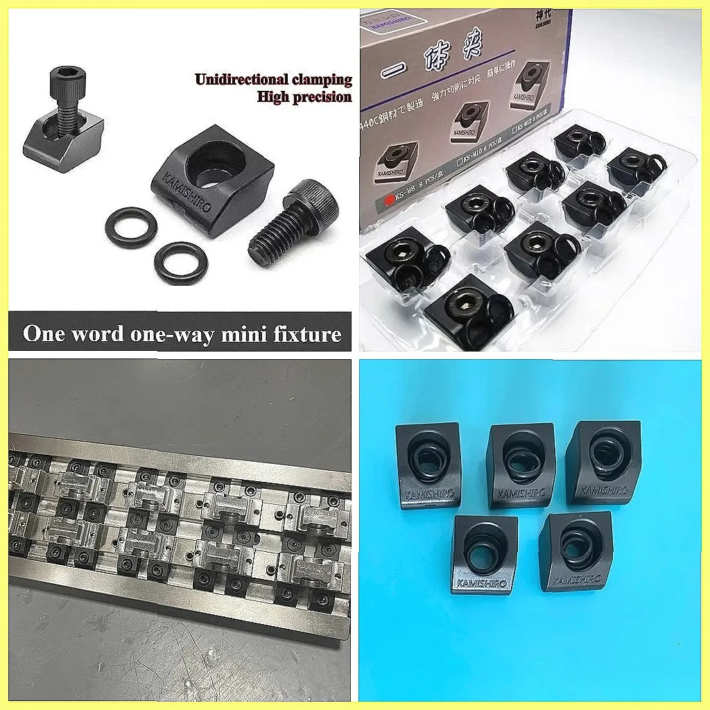 

Высокопрочные станочные тиски с ЧПУ F06 S06 S08 S10 S12, фиксированные малые зажимные блоки для обрабатывающих центров