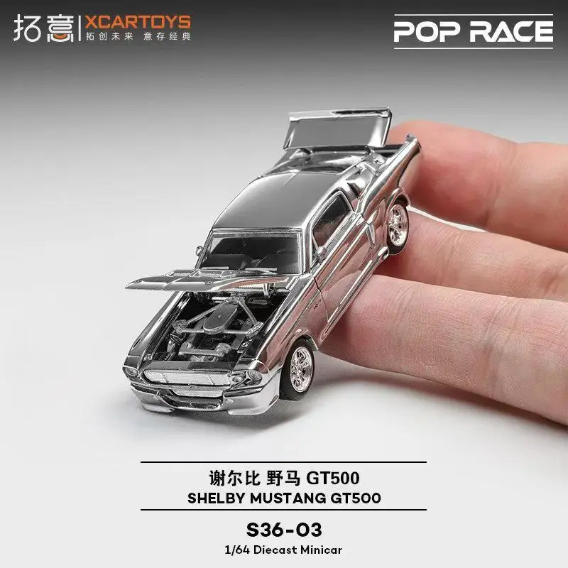 XCARTOYS POPRACE 1 64 Scale S36 03 Ford Shelby Mustang GT500 Diecast Toy Car Electroplated Version by Collectors