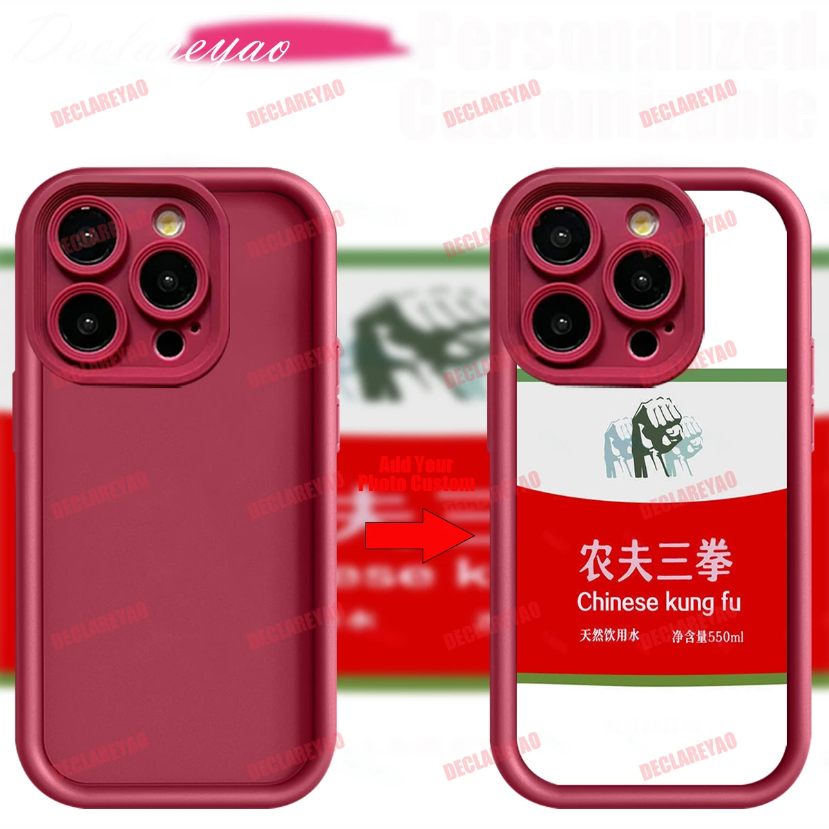 Personalized Diy Cu… - image