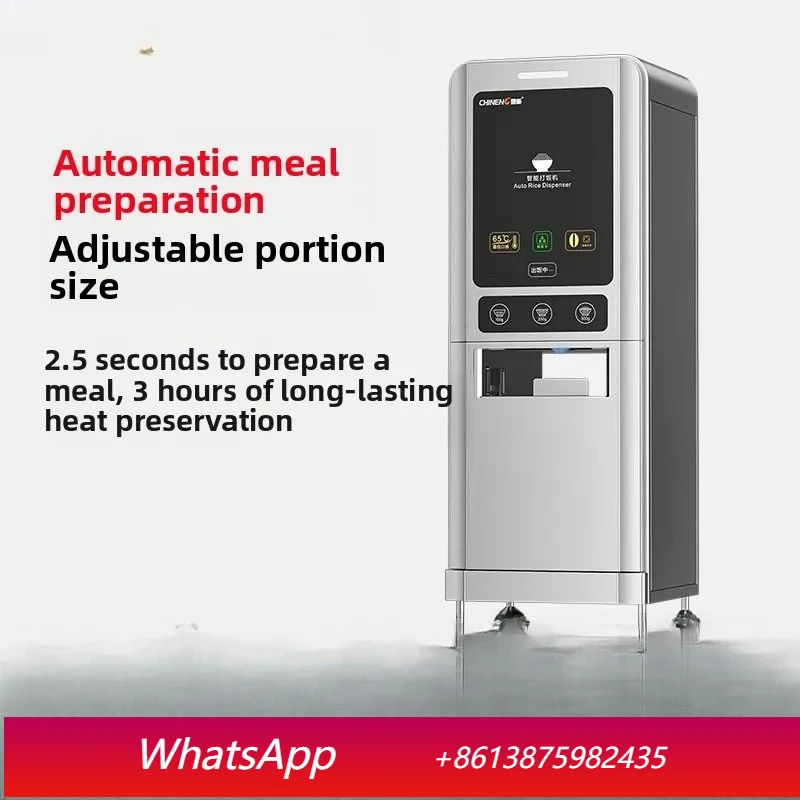 

cQ automatic rice machine commercial school canteen restaurant intelligent timing quantitative rice dispenser insulation