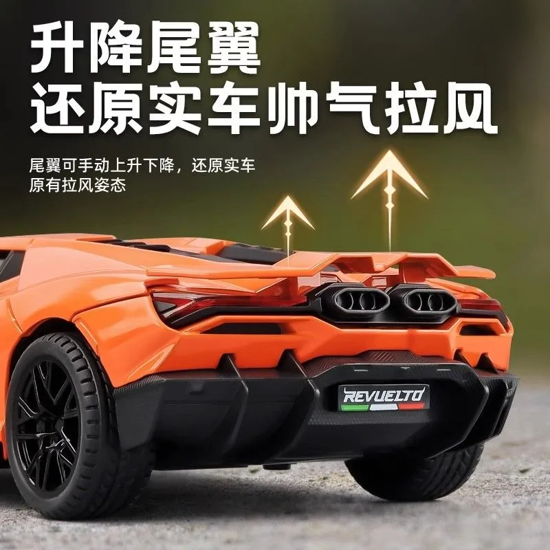 1/24スケールのランボルギーニ・レヴェルト・スーパーカー、 - Novelty Gifts のレビューと価格