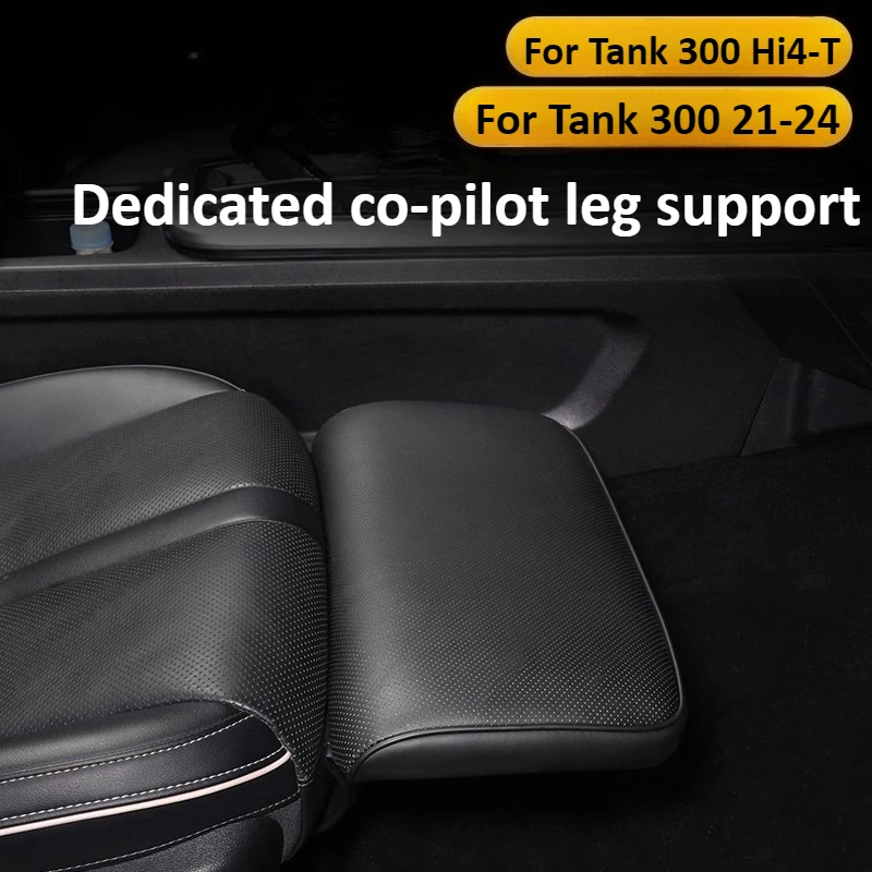 For Tank 300/Hi4-T 2021-2025 Co pilot electric footrest seat with leg rest support durable and intelligent electric lifting