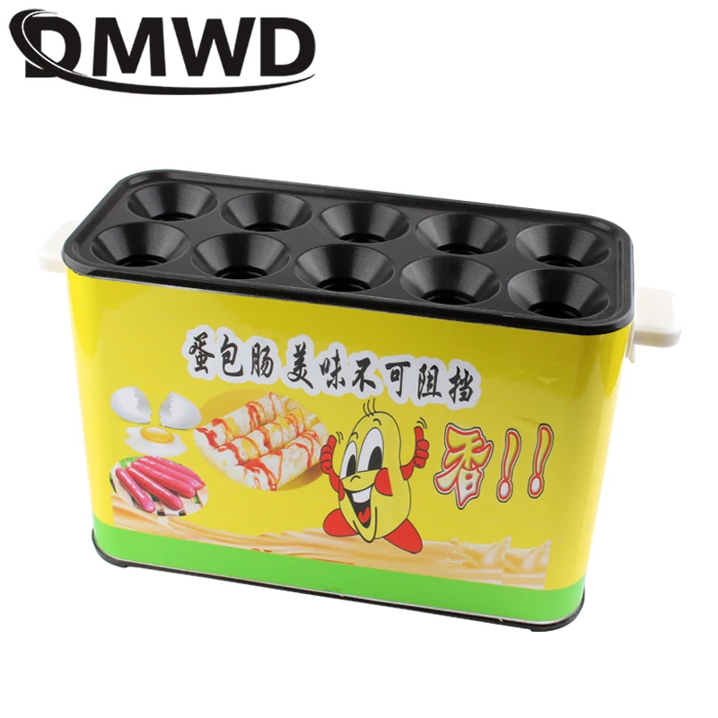DMWD 10 otworów komercyjnych pieczone jajko maszyna do kiełbasy Hot Dogs maszyna do pieczenia omlet śniadanie jajka Roll Maker omlet mistrz 220V
