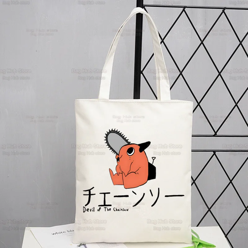 Chainsawman Kawaii Pochita Denji Shopping Bag Bolsas De Tela Shopper motosega uomo Anime Shopping borsa di iuta borsa di cotone iuta Sacola