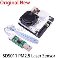 Nova PM Sensor SDS011 High Precision Laser PM2.5 Air Quality Detection Module Super Dust Digital Output